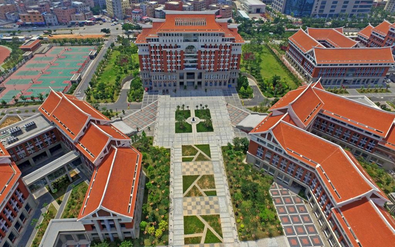 【2023高考参考】厦门医学院2022年重庆招生专业及招生计划一览表