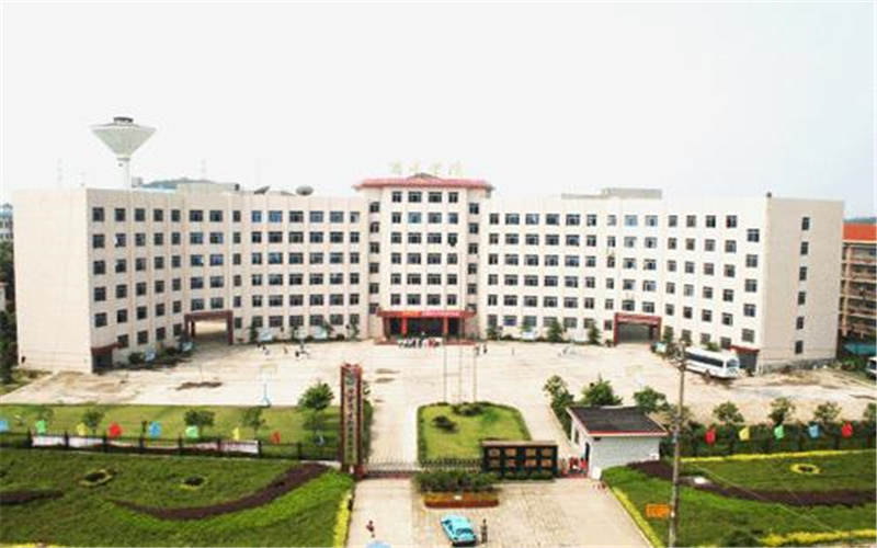 湖南商务职业技术学院2021年在安徽省招生专业及各专业招生计划人数
