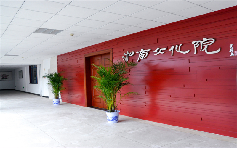 2023年河北考生多少分可以上湖南商务职业技术学院移动互联应用技术专业？