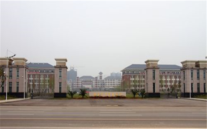 湖南软件职业技术大学现代通信技术专业（一 ）录取分数线【重庆高考历史类】