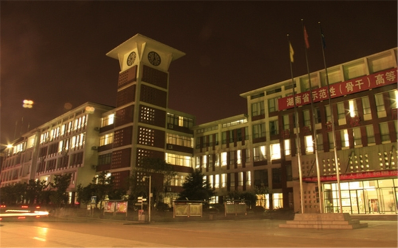 湖南软件职业技术大学软件技术专业（一 ）录取分数线【广西高考文科】