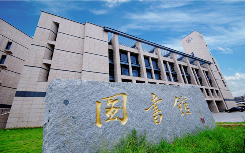 2022年福州大学在北京招生专业及招生人数汇总（2023考生参考）