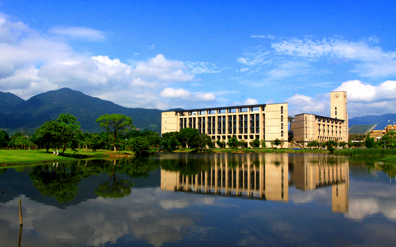 福州大学生物工程专业录取分数线【天津高考综合】