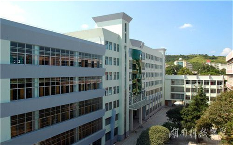 2023年湖南科技学院在四川招生专业及招生人数汇总