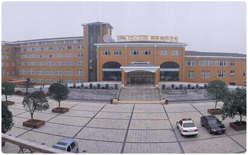 湖南高尔夫旅游职业学院机电一体化技术专业在河北招生录取分数(物理类)：335分