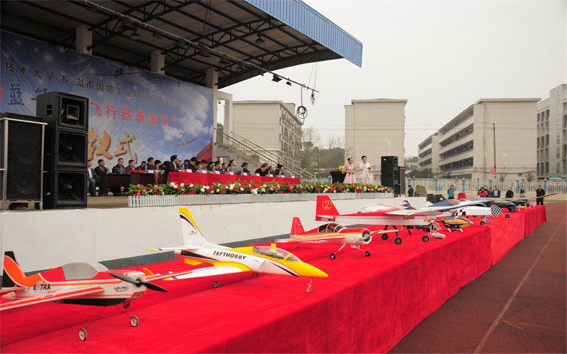 2023年湖南国防工业职业技术学院在贵州招生专业及招生人数汇总(2024考生参考)