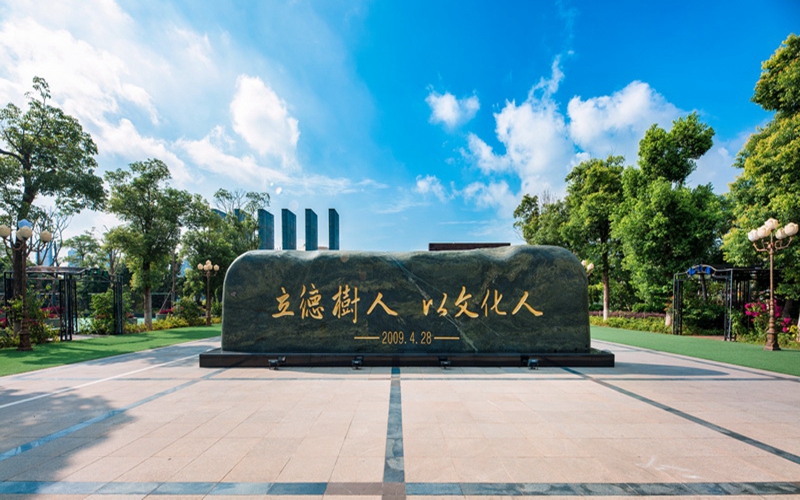2022年厦门工学院在湖南招生专业及招生人数汇总（2023考生参考）