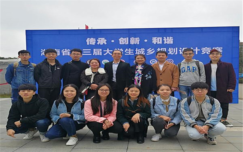 2023年湖南文理学院芙蓉学院在重庆招生专业有哪些？学费是多少？