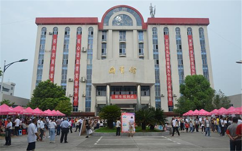 2023年湖南文理学院芙蓉学院在贵州招生专业有哪些？学费是多少？
