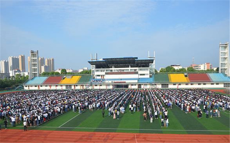 2024年湖南文理学院芙蓉学院电子信息科学与技术专业在河北录取分数线参考