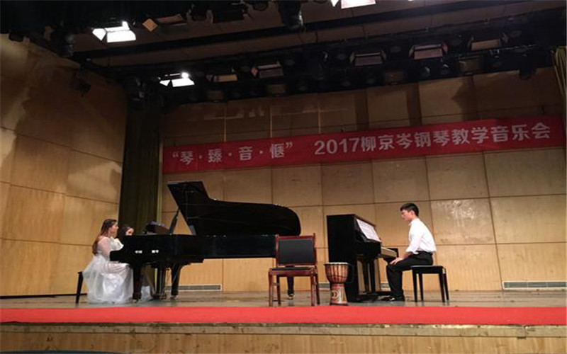 ★湖南文理学院芙蓉学院2022江苏招生计划_湖南文理学院芙蓉学院2022江苏招生专业及招生人数汇总