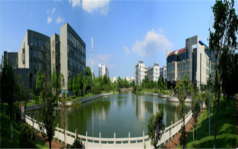 2023年衡阳师范学院在重庆招生专业及招生人数汇总