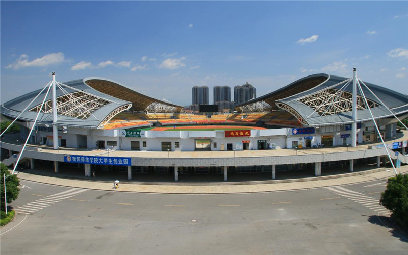 2024考生参考：2023衡阳师范学院汉语国际教育专业在河北招生录取分数及录取位次