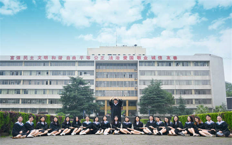 2024考生参考：2023衡阳师范学院南岳学院汉语言文学专业在重庆招生录取分数及录取位次