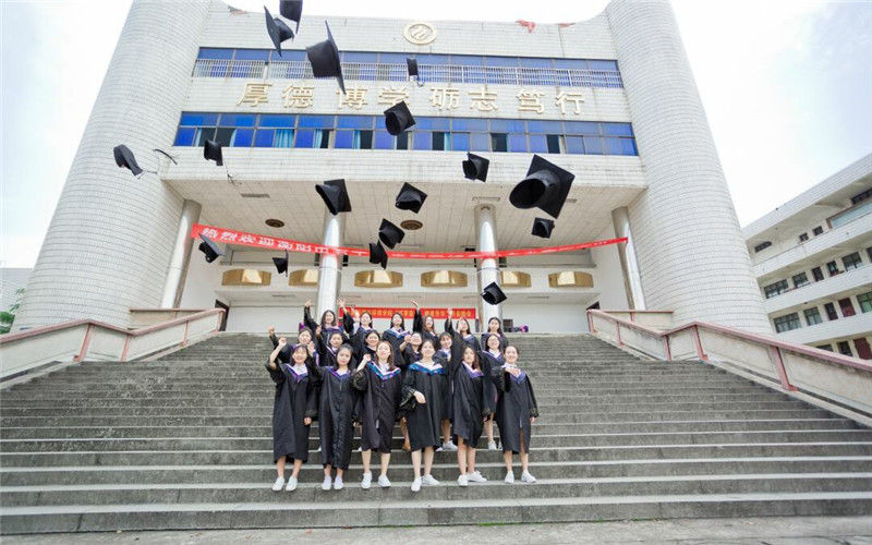 2023年衡阳师范学院南岳学院在福建招生专业及招生人数汇总
