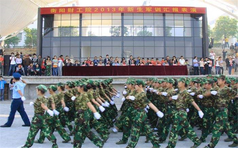 2023年湖南财经工业职业技术学院在云南录取批次及录取分数参考
