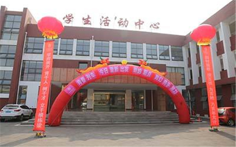 湖南都市职业学院2021年在贵州省招生专业及各专业招生计划人数