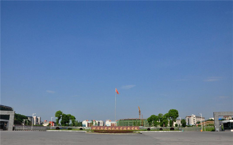2022年湖南高速铁路职业技术学院在辽宁招生专业及招生人数汇总（2023考生参考）