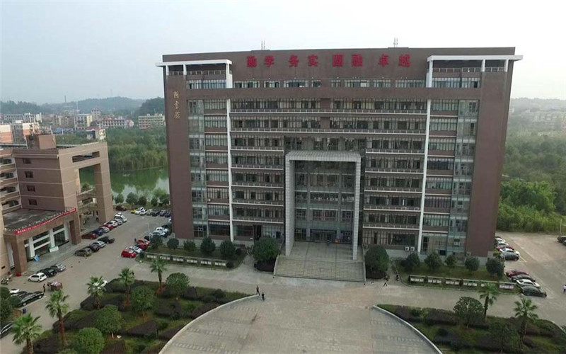 2023年湖南工学院在浙江招生专业及招生人数汇总(2024考生参考)
