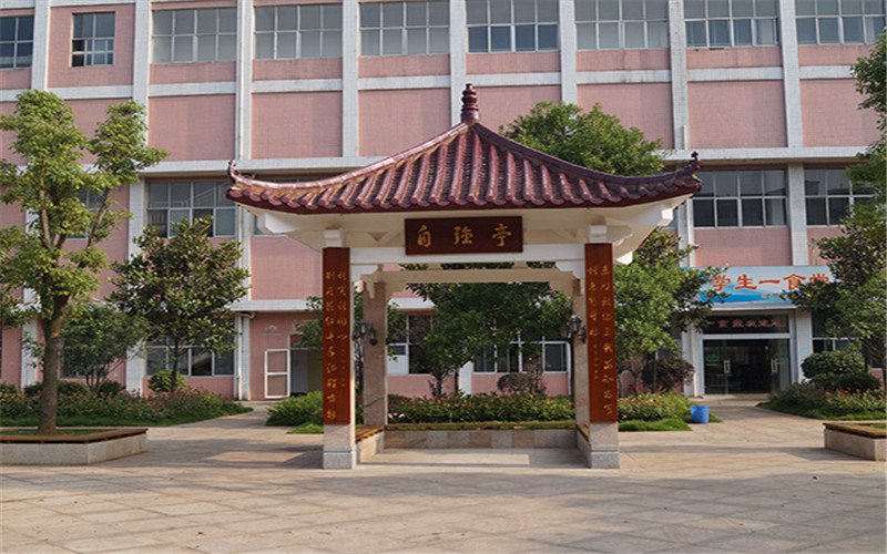 2023年湖南机电职业技术学院在内蒙古招生专业有哪些？学费是多少？