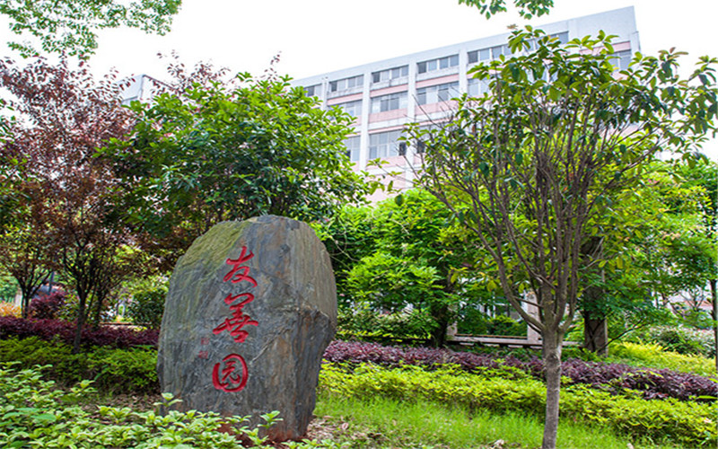 湖南机电职业技术学院2021年在贵州省招生专业及各专业招生计划人数