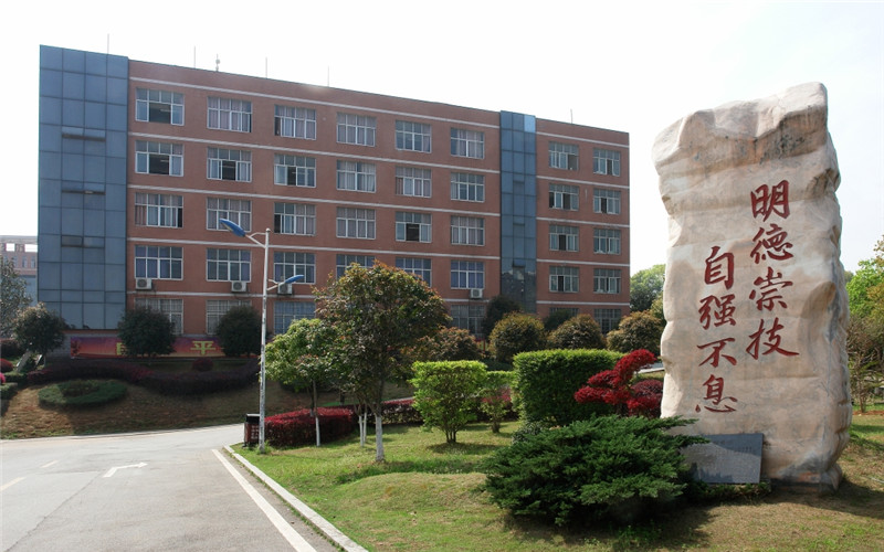 2023年湖南机电职业技术学院在广西招生专业及招生人数汇总