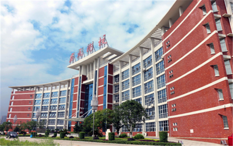 【2023高考参考】娄底职业技术学院2022年西藏招生专业及招生计划一览表