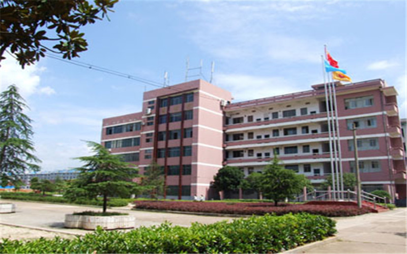 2023年娄底职业技术学院在西藏招生专业有哪些？学费是多少？