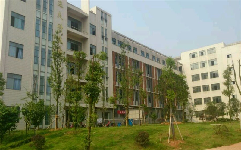 2023年南华大学船山学院在宁夏招生专业有哪些？学费是多少？