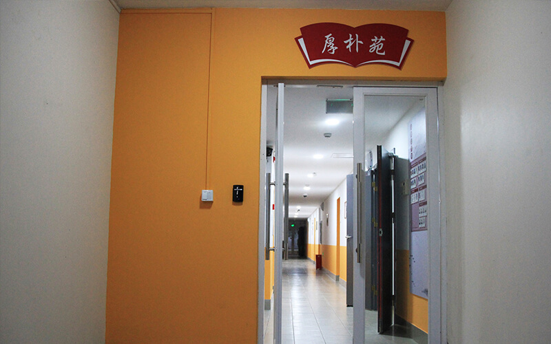 山东综合考生排多少名可以上上海中医药大学中医学（屠呦呦班）专业?