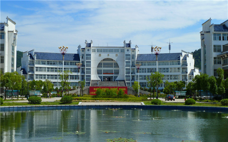 【2023高考参考】池州学院2022年河北招生专业及招生计划一览表