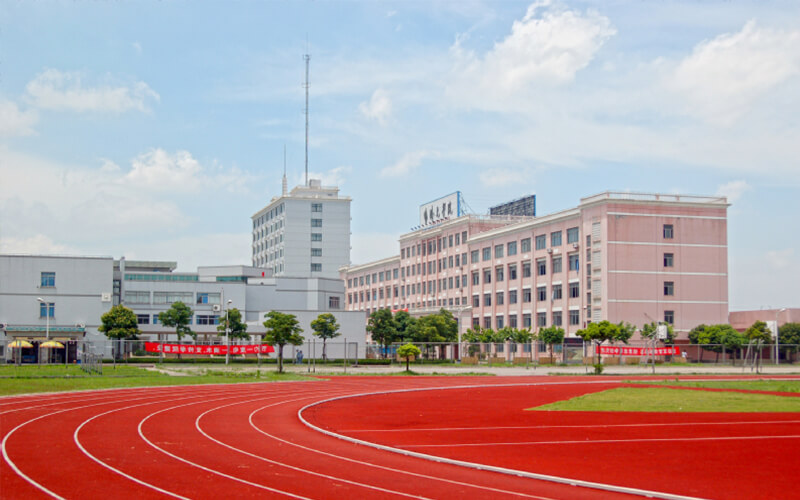 2024年上海济光职业技术学院计算机网络技术专业在山东录取分数线参考