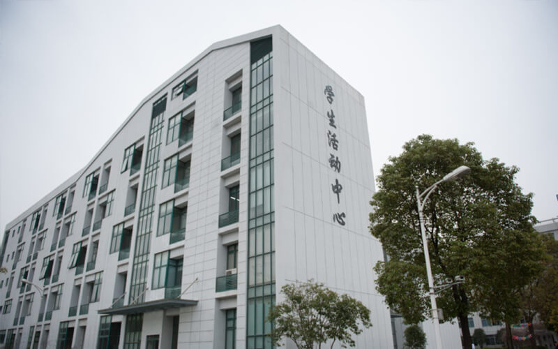 上海济光职业技术学院建筑智能化工程技术专业在山东招生录取分数(综合)：280分