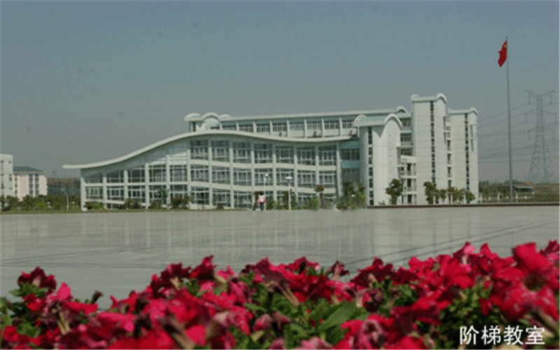 2023年安徽财贸职业学院在浙江录取批次及录取分数参考