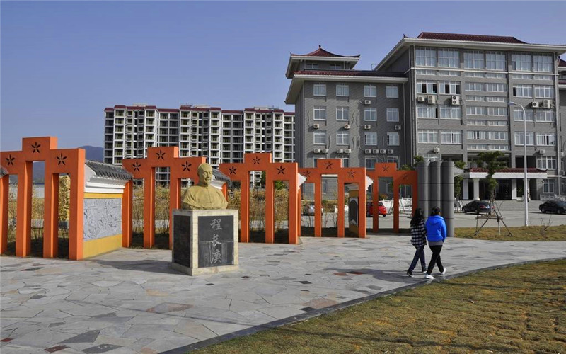 2024年河北高考物理类多少分能上安徽黄梅戏艺术职业学院？【各专业分数参考汇总】