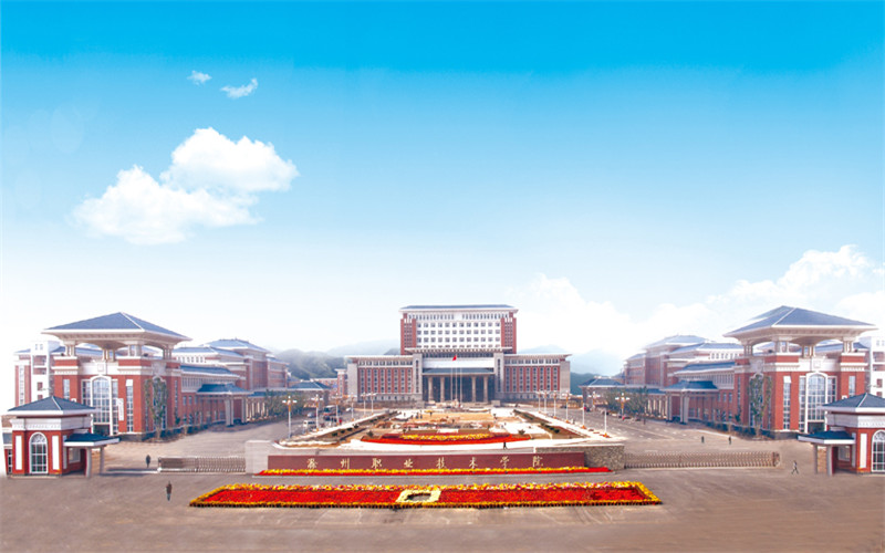 滁州职业技术学院2021年在安徽省招生专业及各专业招生计划人数