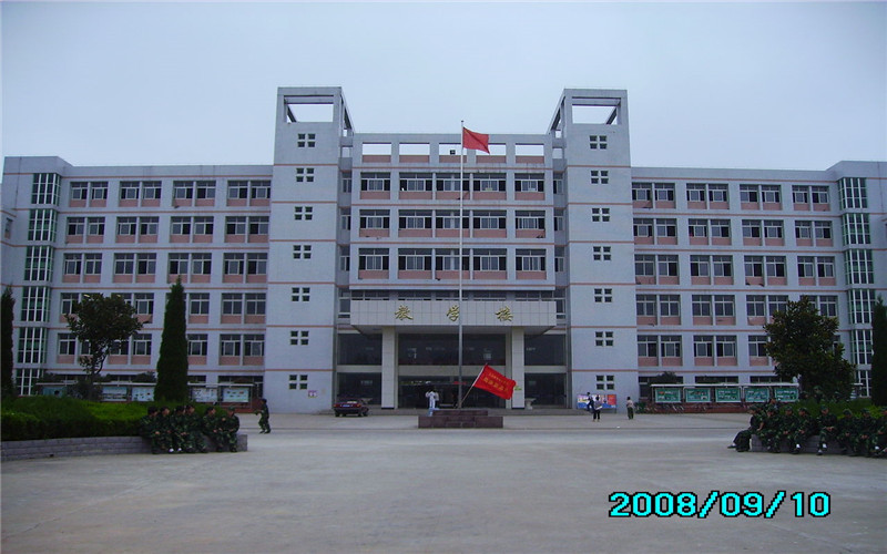 2023年阜阳职业技术学院在河南招生专业及招生人数汇总(2024考生参考)