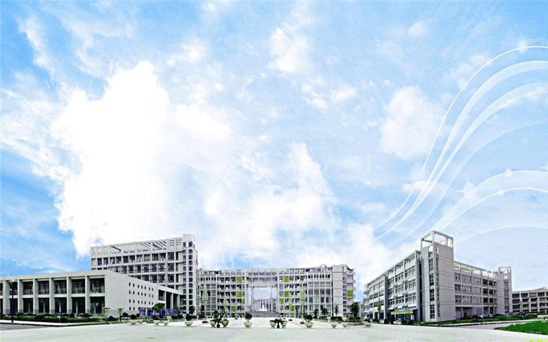 马鞍山职业技术学院2021年在广东省招生专业及各专业招生计划人数