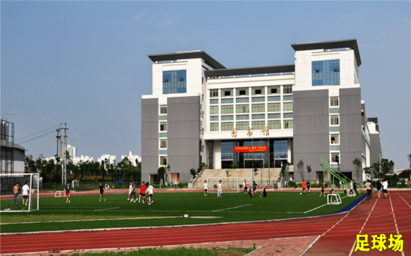 广西大学行健文理学院在河北各专业录取分数一览表(含2021-2020历年)
