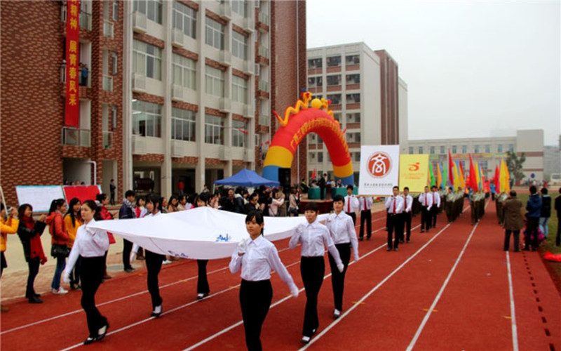 2023年广西工商职业技术学院在广西招生专业及招生人数汇总