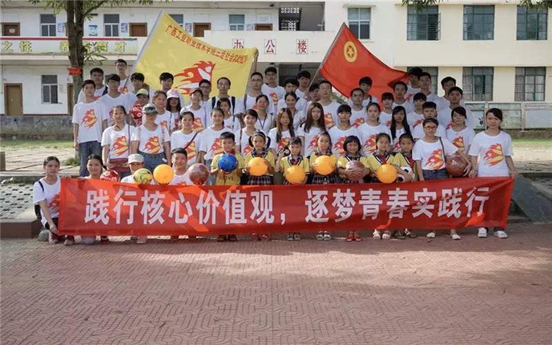 广西工业职业技术学院药学专业在重庆招生录取分数(物理类)：374分