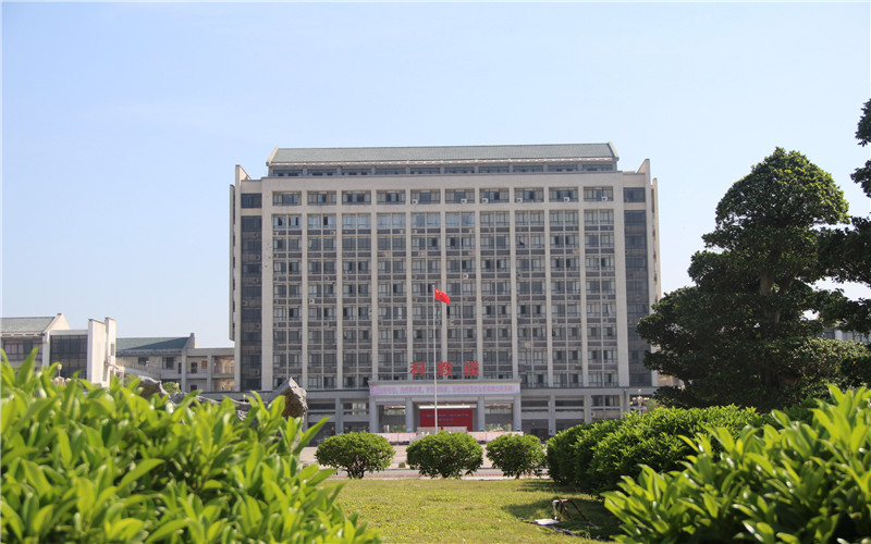 2024年广西科技师范学院财务管理专业在辽宁录取分数线参考