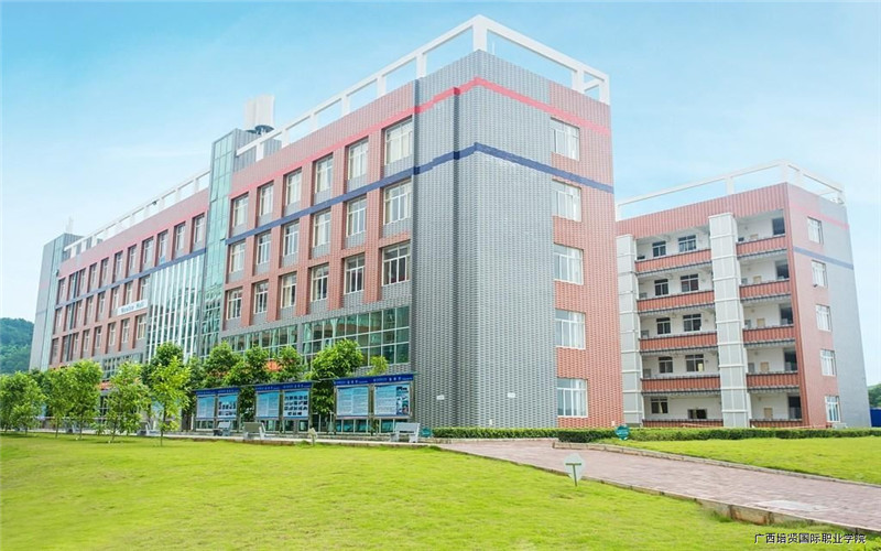 广西培贤国际职业学院商务英语专业在浙江招生录取分数(综合)：364分