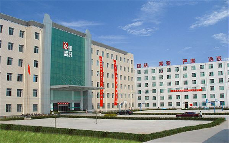 2024考生参考：2023山东艺术设计职业学院网络营销与直播电商专业在山东招生录取分数及录取位次