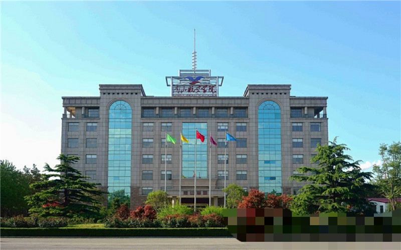 烟台南山学院机电一体化技术专业在山东招生录取分数(综合)：253分