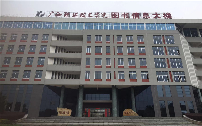 2023年广西职业技术学院在辽宁招生专业有哪些？学费是多少？