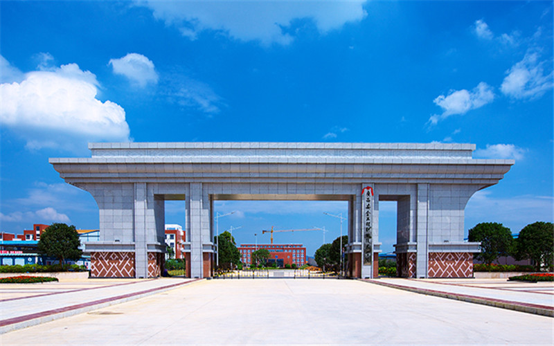 2023年广西安全工程职业技术学院在云南录取批次及录取分数参考