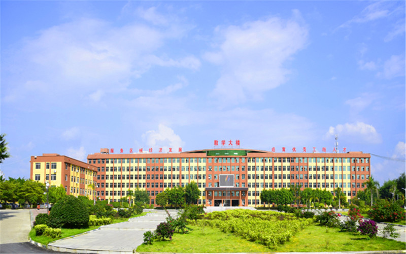 广西工程职业学院建设工程管理专业在河北招生录取分数(物理类)：281分