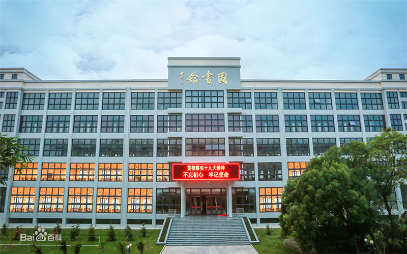 【2023高考参考】北海艺术设计学院2022年黑龙江招生专业及招生计划一览表