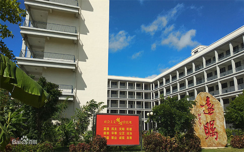 多少分可以上北海艺术设计学院？北海艺术设计学院2021年在浙江各专业录取分数线